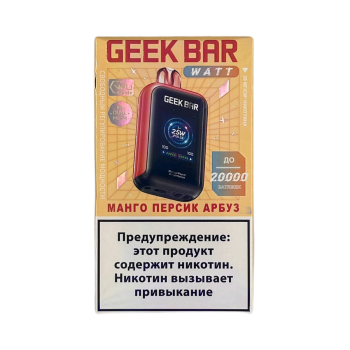Эл. сиг. GEEK BAR WATT 20000 Манго, персик, арбуз 2 %