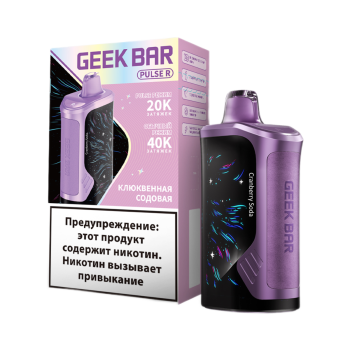 Эл. сиг. GEEK BAR PULSE R 40000 Клюквенная содовая 2 %
