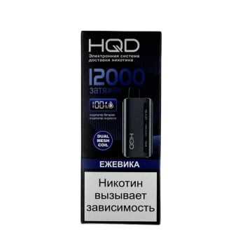 Эл. сиг. HQD GLAZE 12000 Ежевика (со льдом)  / Black Ice 2 %
