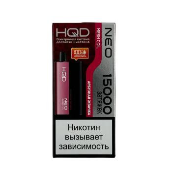 Эл. сиг. HQD NEO 15000 Арбузная жвачка /Watermelon bubblegum