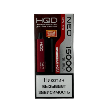 Эл. сиг. HQD NEO 15000 Вишня кола /Cola Cherry