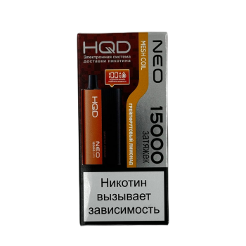 Эл. сиг. HQD NEO 15000 Грейпфрутовый лимонад /Grapefruit Lemonade
