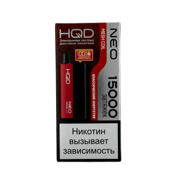 Эл. сиг. HQD NEO 15000 Классический энергетик /Energy Drink