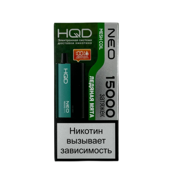 Эл. сиг. HQD NEO 15000 Ледяная мята /Ice Mint