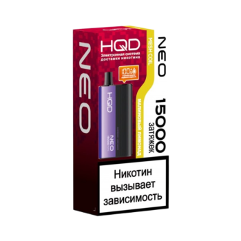 Эл. сиг. HQD NEO 15000 Малиновый лимонад  /Raspberry lemonade
