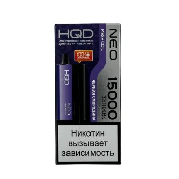 Эл. сиг. HQD NEO 15000 Черная смородина /Blackcurrant