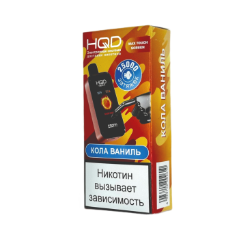 Эл. сиг. HQD NEO X 25000 Кола ваниль / Cola vanilla 2%