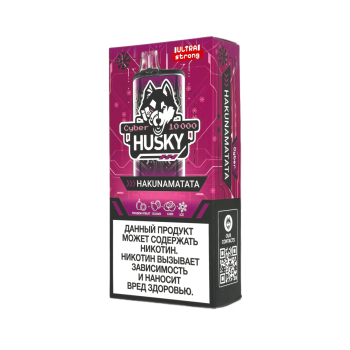 Эл. сиг. HUSKY CYBER 10000 Ultra Strong Hakunamatata /Маракуйя, гуава, киви, лед 2 %