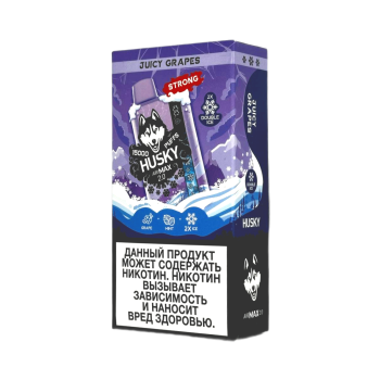 Эл. сиг. HUSKY AIRMAX 2.0 15000 Strong Juicy Grapes /Виноградный сок 2 %