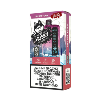 Эл. сиг. HUSKY AIRMAX PRO 20000 Ultra Strong Cream Team