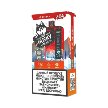 Эл. сиг. HUSKY AIRMAX PRO 20000 Ultra Strong Cup Of Reach