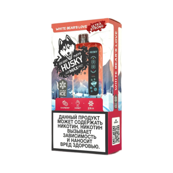 Эл. сиг. HUSKY AIRMAX PRO 20000 Ultra Strong White Bears Love