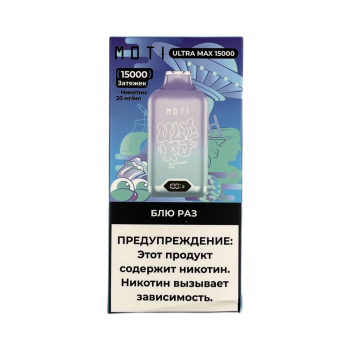 Эл. сиг. MOTI ULTRA MAX 15000 Блю разз 2%