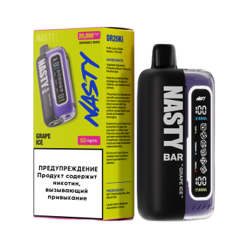 Эл. сиг. NASTY BAR XL DR20Ki 20000 Grape Ice /Виноград лед 2 %