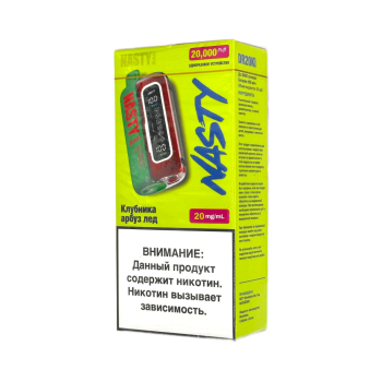 Эл. сиг. NASTY BAR XL DR20Ki 20000 Strawberry Watermelon  Ice / Клубнично-арбузный лед 2 %