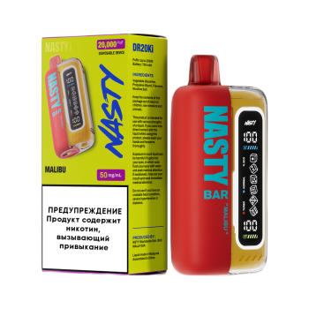 Эл. сиг. NASTY BAR XL DR20Ki 20000 Malibu / Малибу (ананас, апельсин, манго) 2 %