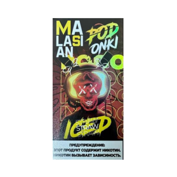 Эл. сиг. POD ONKI MALASIAN 6000 Strawberry Kiwi / Клубника киви  2 %