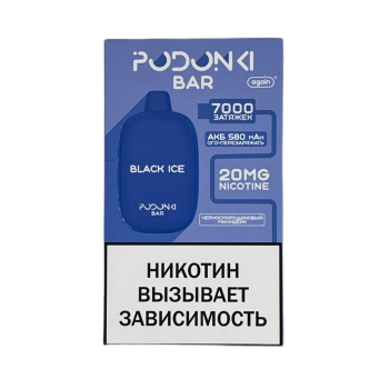 Эл. сиг. POD ONKI BAR 7000 Черносмородиновый милкшейк 1,6 %
