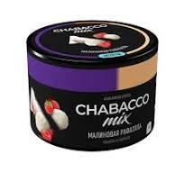 Chabacco Mix MEDIUM Raspberry Rafaella 40гр