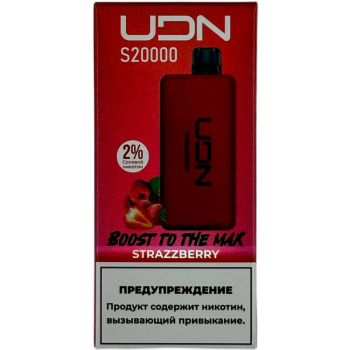 Эл. сиг. UDN S 20000 Strazzberry 2 %