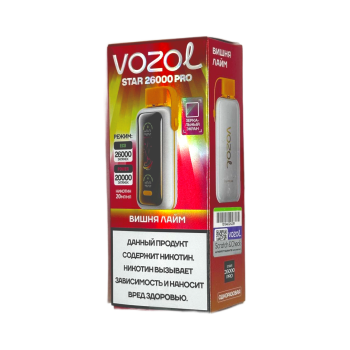 Эл. сиг. VOZOL STAR PRO 26000 Вишня лайм 2 %