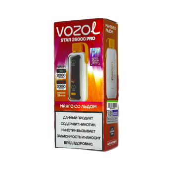 Эл. сиг. VOZOL STAR PRO 26000 Манго со льдом 2 %
