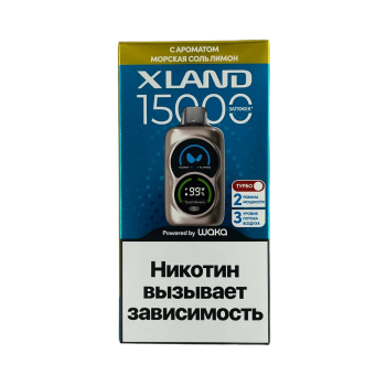 Эл. сиг. WAKA XLAND 15000 Морская соль лимон 2 %