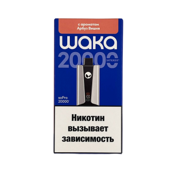 Эл. сиг. WAKA soPRO 20000 Арбуз вишня 2 % Hard extra