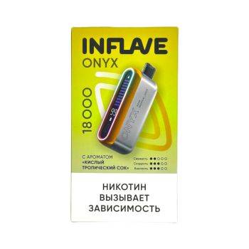 Эл. сиг. INFLAVE ONYX 18000 Кислый тропический сок 2%