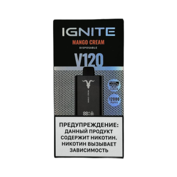 Эл. сиг. IGNITE V 120 12000 Mango Cream 2%