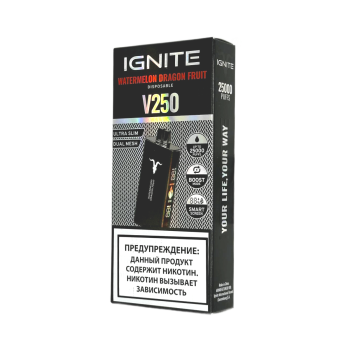 Эл. сиг. IGNITE V 250 Black 25000 Watermelon Dragon Fruit 2 %