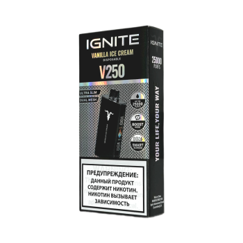 Эл. сиг. IGNITE V 250 Black 25000 Vanilla Ice Cream 2 %
