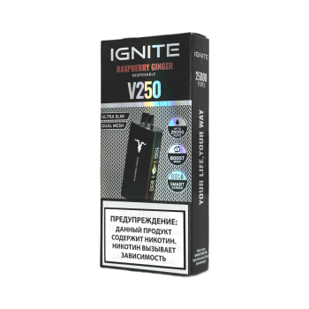Эл. сиг. IGNITE V 250 Black 25000 Raspberry Ginger 2 %