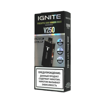 Эл. сиг. IGNITE V 250 Black 25000 Pineapple Kiwi Dragonruit 2 %