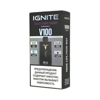 Эл. сиг. IGNITE V 100 10000 Forrest Berry Energy / Энергетик лесные ягоды  2 %