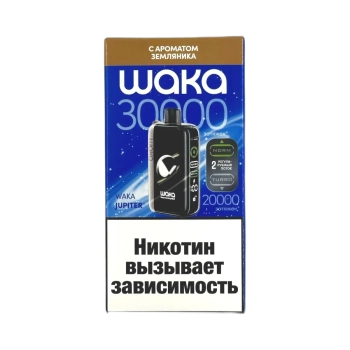 Эл. сиг. WAKA JUPITER DM 30000 Земляника 2%