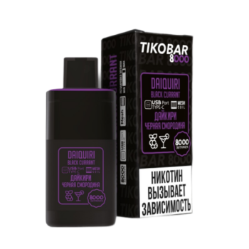 Эл. сиг. TIKOBAR 8000 Daiquiri Black Currant (Дайкири Черная Смородина)  2 %