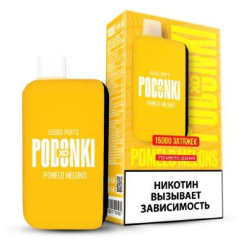 Эл. сиг. POD ONKI XO 15000 Помело дыня  /pomelo melons 2 %