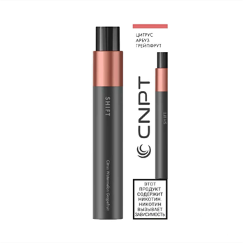 Эл. сиг. CNPT SHIFT PRO 3000 Цитрус арбуз грейп  5мл  2%