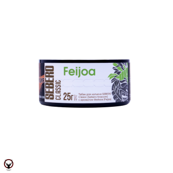 Sebero Feijoa 25гр