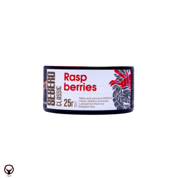 Sebero Raspberries 25гр