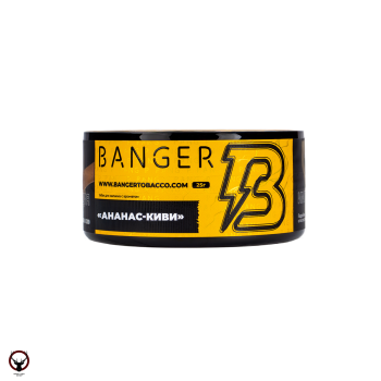 Табак для кальяна Banger Pineapple Kiwi 25гр