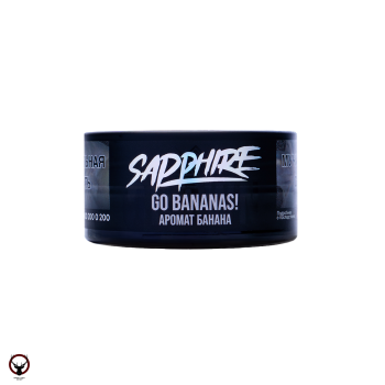 SAPPHIRE CROWN Go Bananas! 25гр МРК