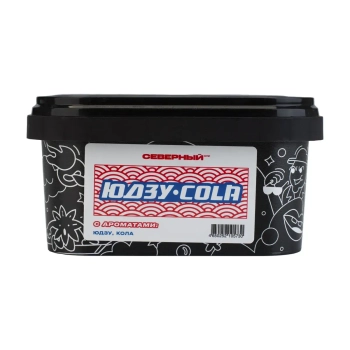 Северный Юдзу кола 200гр