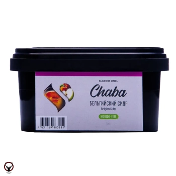 Chaba Бельгийский Сидр Nicotine Free 200 г