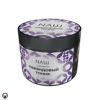 NАШ Лавандовый тоник 200гр
