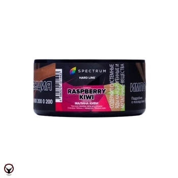 Spectrum HARD Raspberry Kiwi 25гр