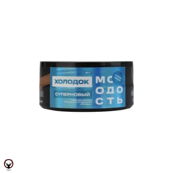 МОЛОДОСТЬ Суперновый 25гр