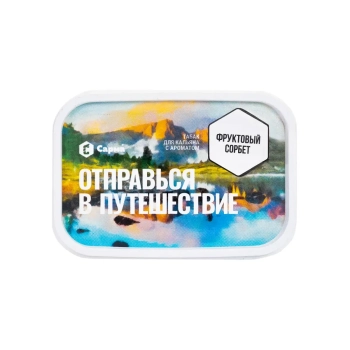 Табак для кальяна "Сарма" Фруктовый Сорбет 100гр