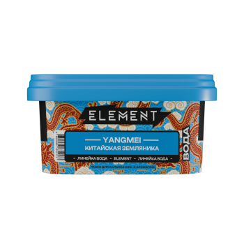 Element ВОДА Yangmei 200гр